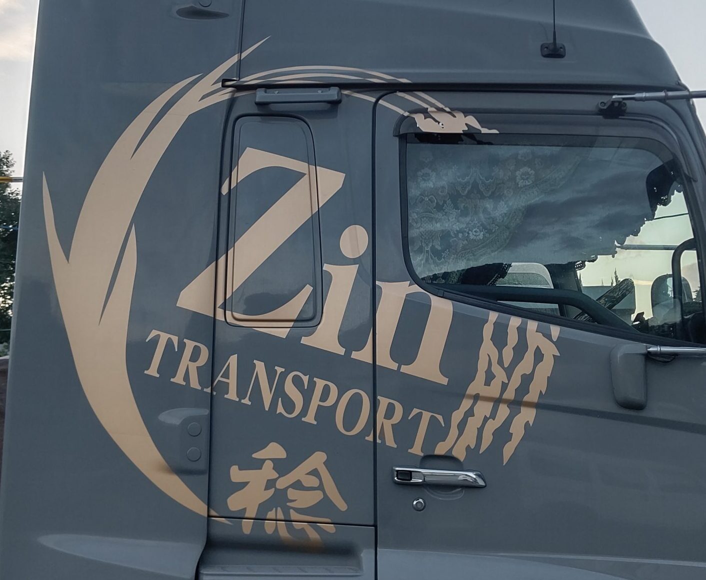 「紹介で出会った信頼の整備会社。今後もお願いしたいです」