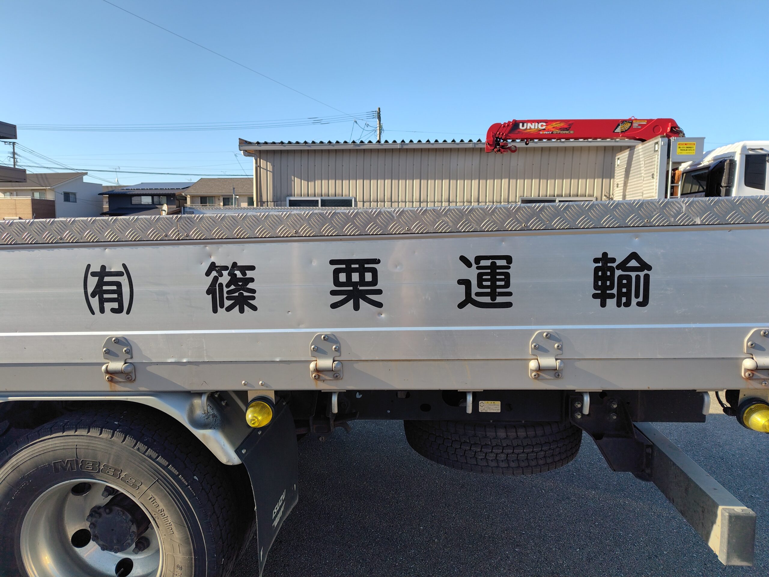 「社長の人柄に惹かれて選びました。これからも安心してお願いできます」