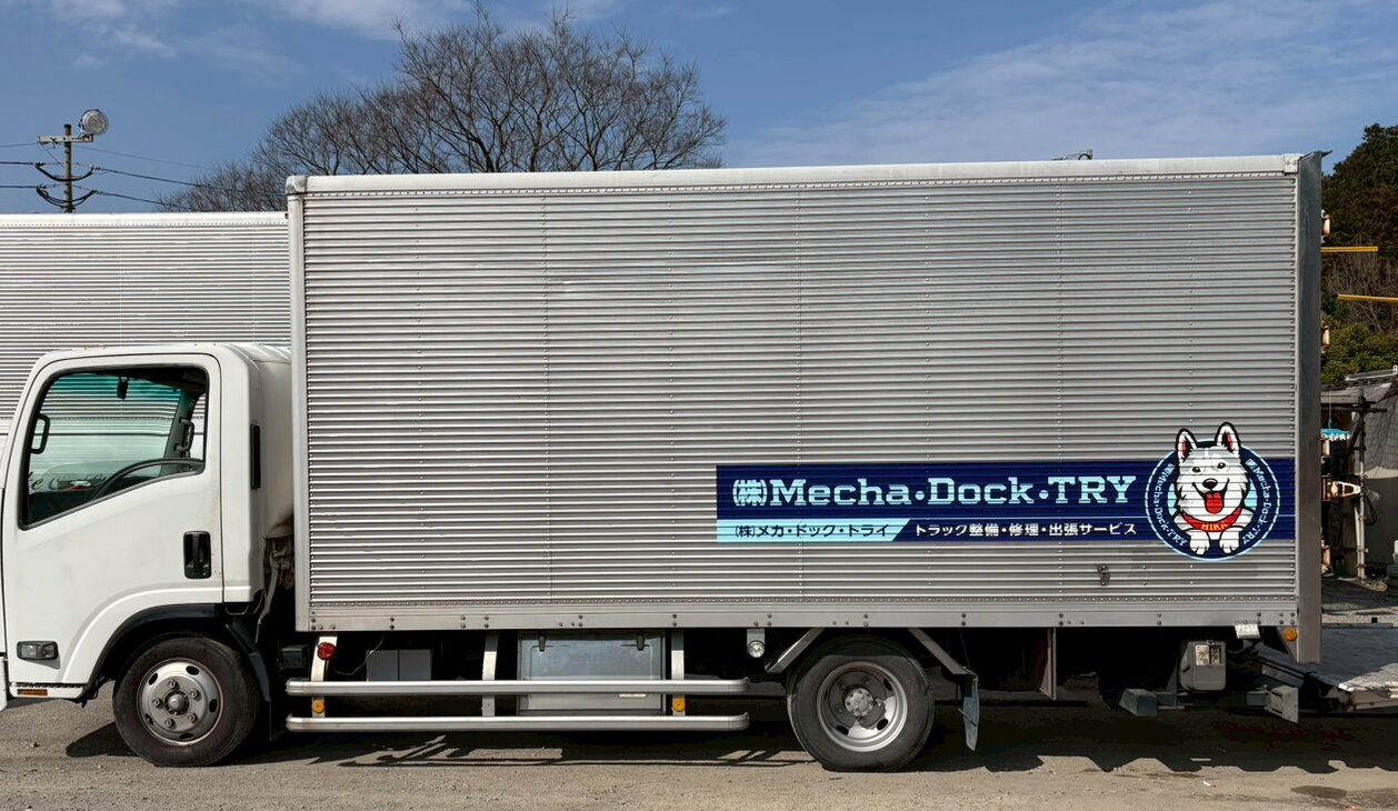 看板　トラック 🚚ステッカー🐶　完成しました！　